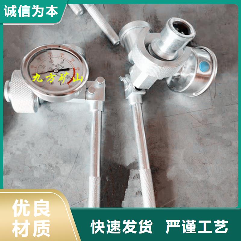 單體支柱測壓儀礦用紅外測溫儀多種規(guī)格可選