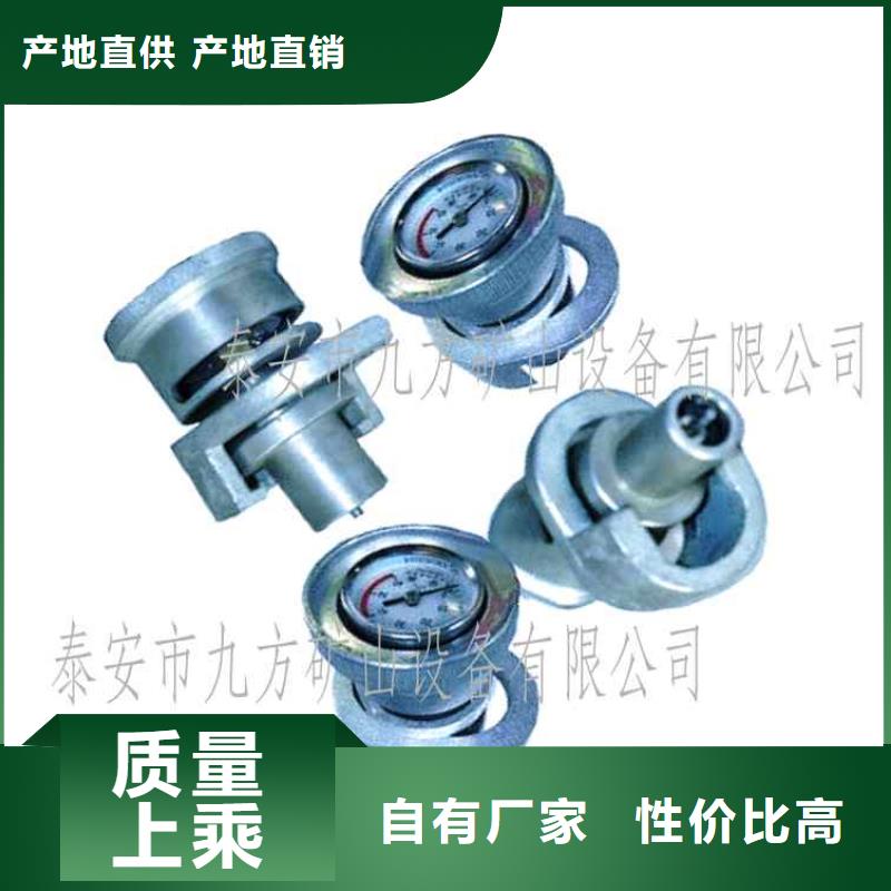 單體支柱測(cè)壓儀拆柱機(jī)出貨及時(shí)