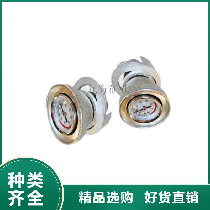 單體支柱測(cè)壓儀礦用紅外測(cè)溫儀多種規(guī)格可選