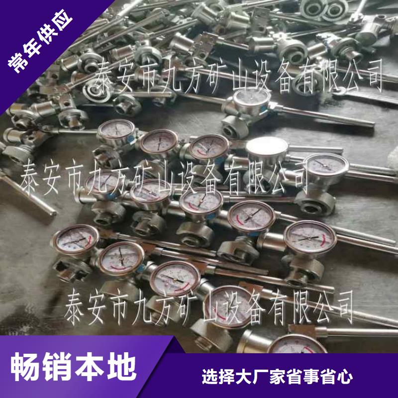 單體支柱測壓儀礦用紅外測溫儀多種規(guī)格可選