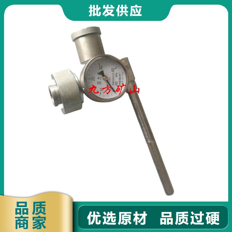 单体支柱测压仪粉尘浓度测量仪厂家直销货源充足