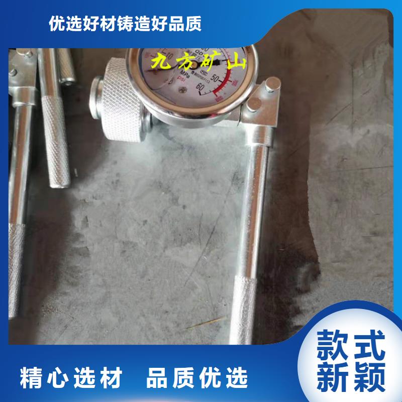 單體支柱測壓儀_DW-4多點位移計質(zhì)量牢靠