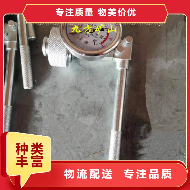 單體支柱測壓儀鉆孔應(yīng)力計(jì)工廠批發(fā)