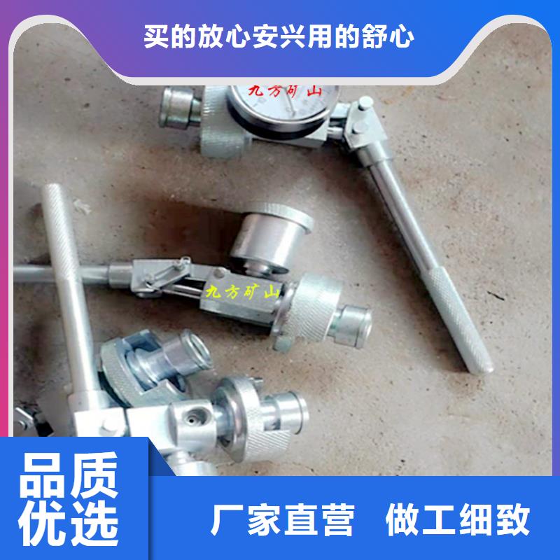 單體支柱測(cè)壓儀頂板離層儀貨源直銷