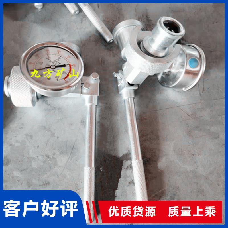 單體支柱測(cè)壓儀礦用紅外測(cè)溫儀多種規(guī)格可選