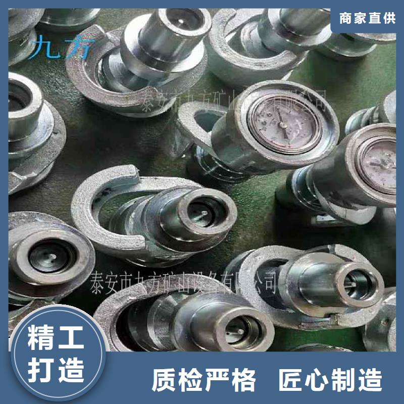 單體支柱測(cè)壓儀礦用紅外測(cè)溫儀多種規(guī)格可選