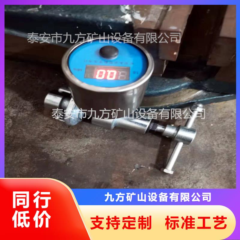 单体支柱测压仪拆柱机出货及时