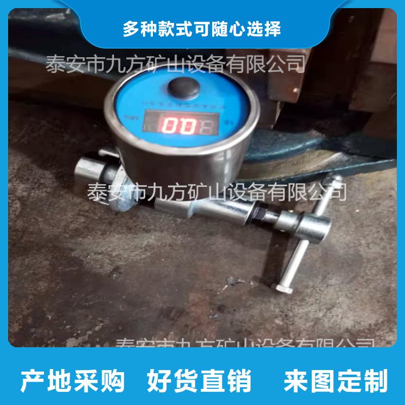 单体支柱测压仪拆柱机出货及时
