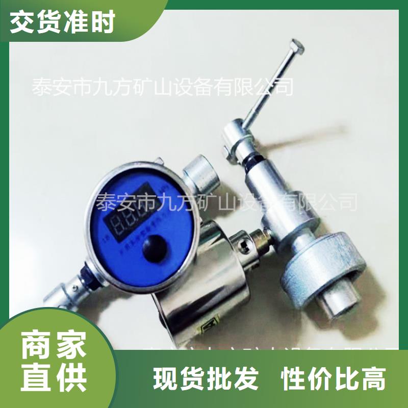单体支柱测压仪拆柱机出货及时
