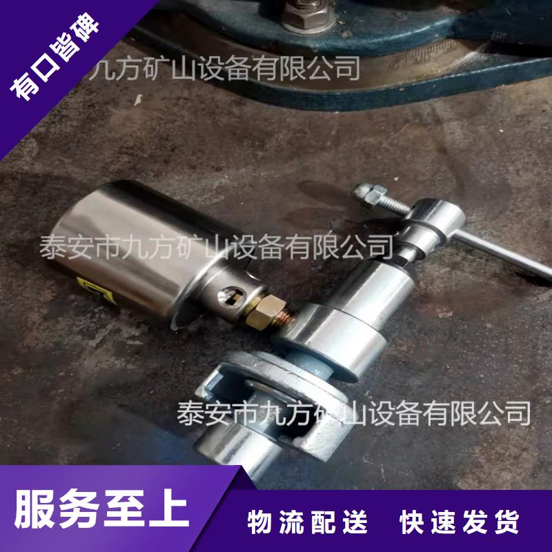 單體支柱測壓儀,礦用錨桿錨索應力傳感器廠家直銷供貨穩(wěn)定