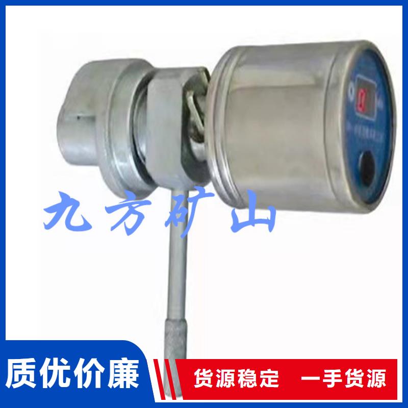 單體支柱測(cè)壓儀礦用紅外測(cè)溫儀多種規(guī)格可選