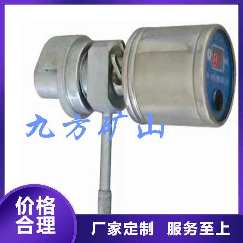單體支柱測(cè)壓儀礦用紅外測(cè)溫儀多種規(guī)格可選