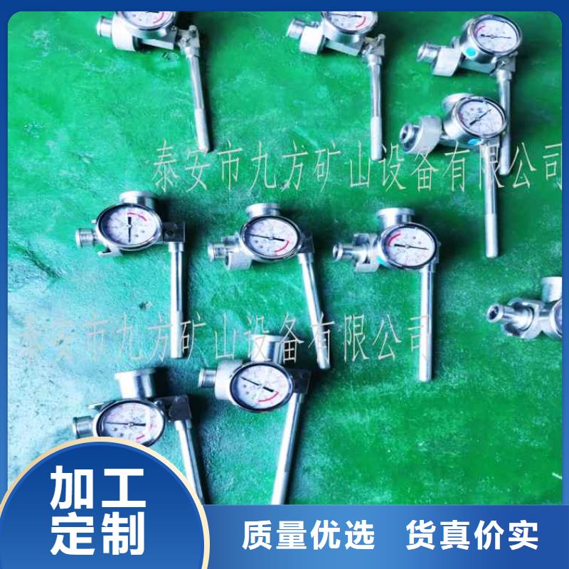 單體支柱測(cè)壓儀礦用紅外測(cè)溫儀多種規(guī)格可選