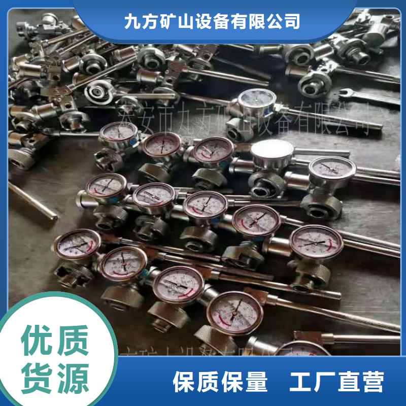 單體支柱測壓儀礦用紅外測溫儀多種規(guī)格可選