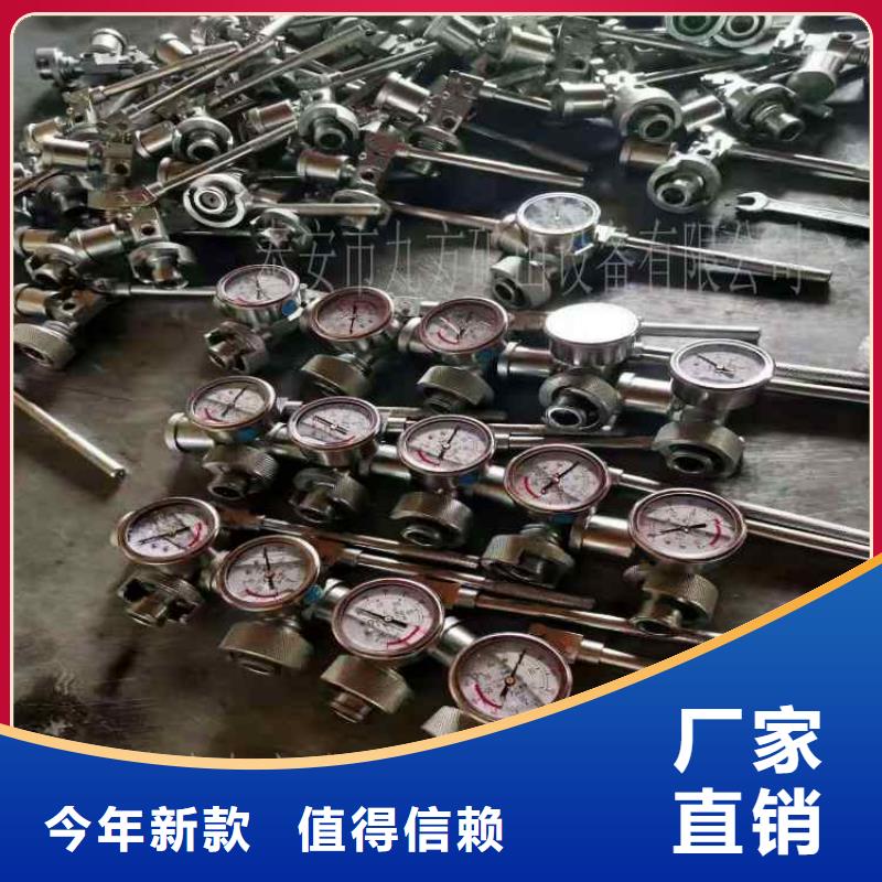 單體支柱測(cè)壓儀礦用紅外測(cè)溫儀多種規(guī)格可選