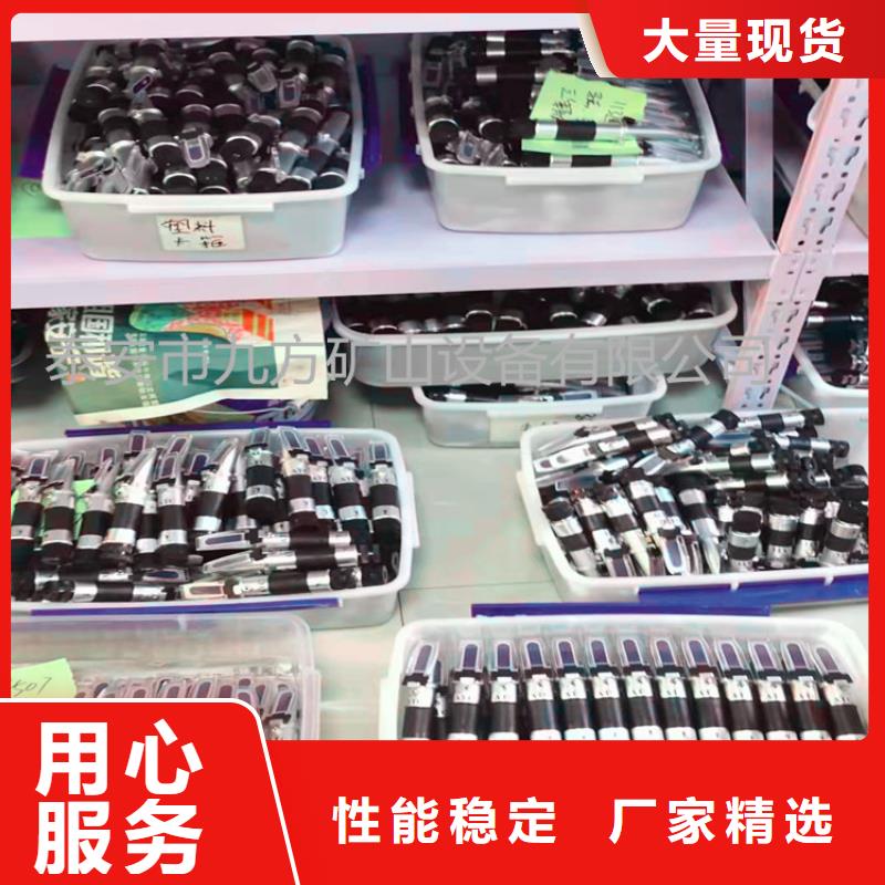 乳化液浓度计_单体液压支柱压力盒打造行业品质