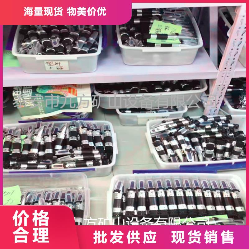 乳化液濃度計_錨桿拉力計快速報價