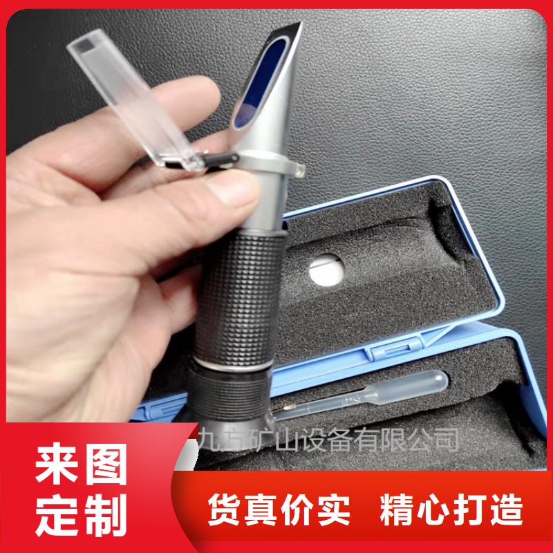 乳化液濃度計(jì)綜采支架測(cè)壓雙表廠家