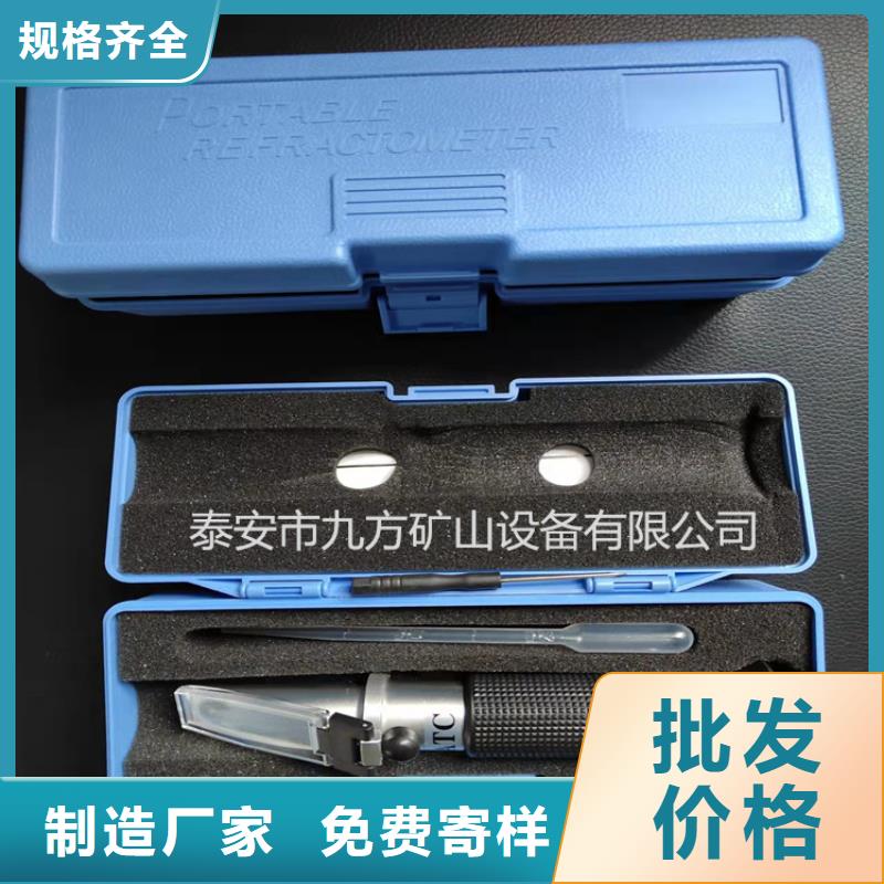 乳化液浓度计_单体液压支柱压力盒打造行业品质