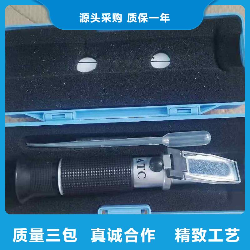 乳化液濃度計【礦用風(fēng)動錨桿螺母安裝機】自有生產(chǎn)工廠