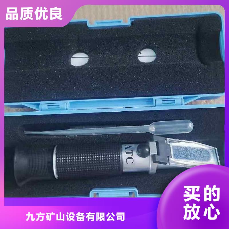 乳化液濃度計【礦用風動錨索退錨器】工廠自營