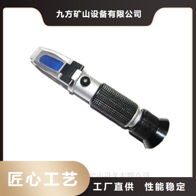 乳化液濃度計錨桿測力計價格合理