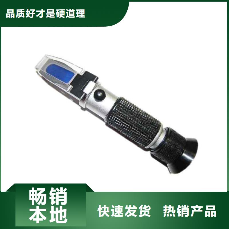 乳化液濃度計(jì)【礦用風(fēng)動(dòng)錨桿螺母安裝機(jī)】保質(zhì)保量