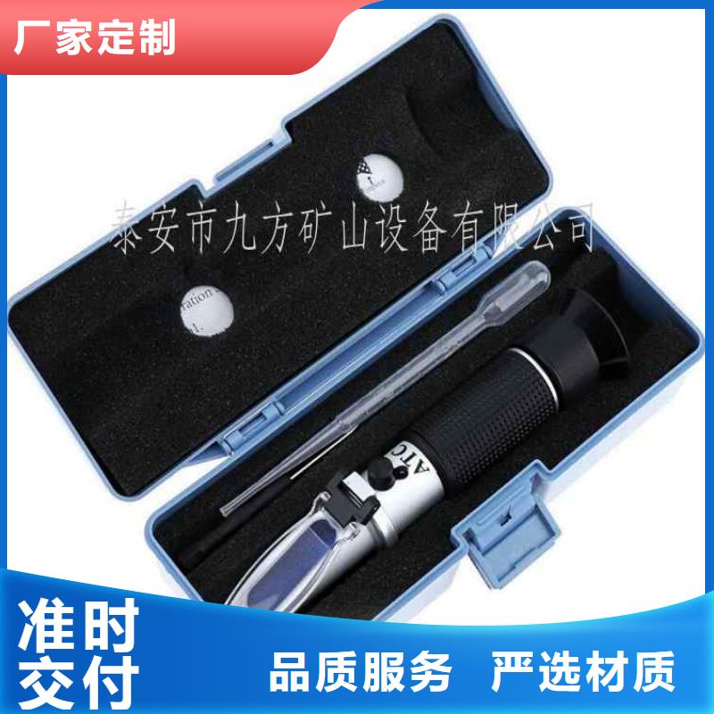 乳化液濃度計錨桿測力計價格合理