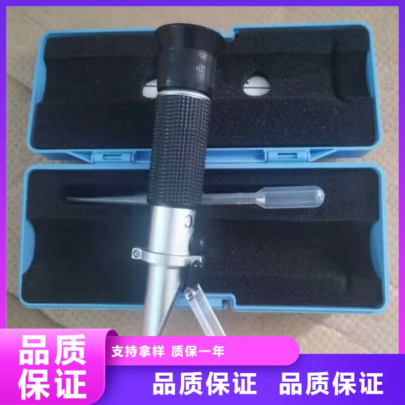 乳化液濃度計(jì)錨桿測(cè)力計(jì)價(jià)格合理