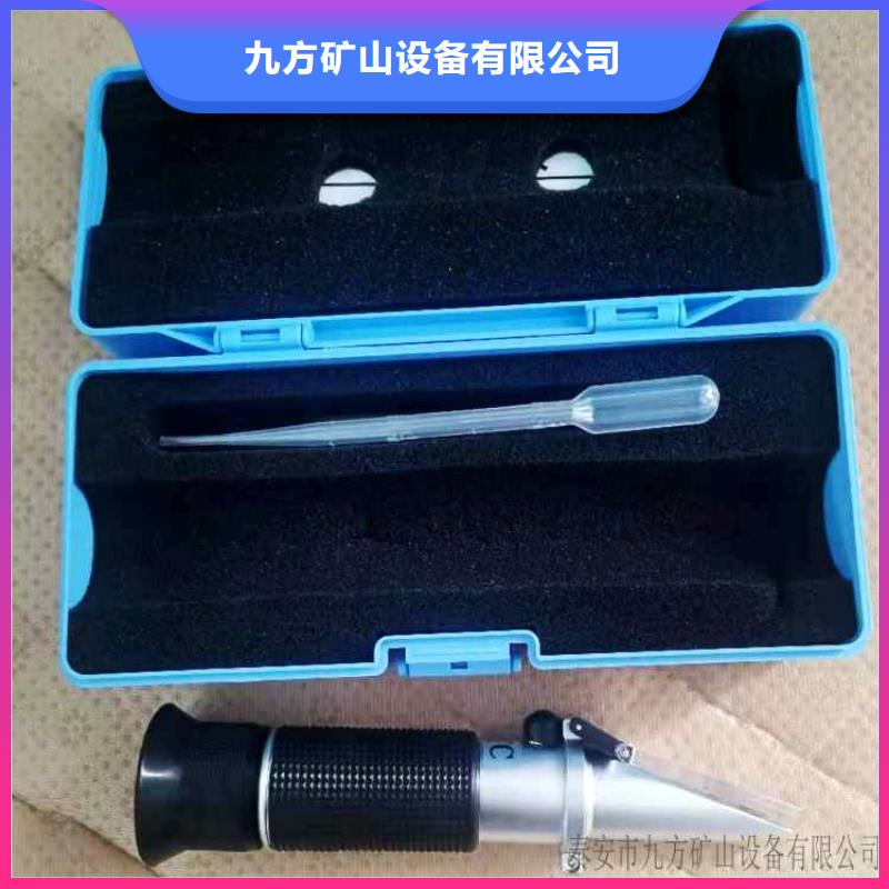 乳化液濃度計氣體測定器安裝簡單