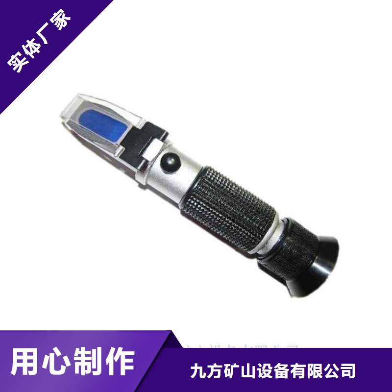 乳化液濃度計_錨桿拉力計快速報價