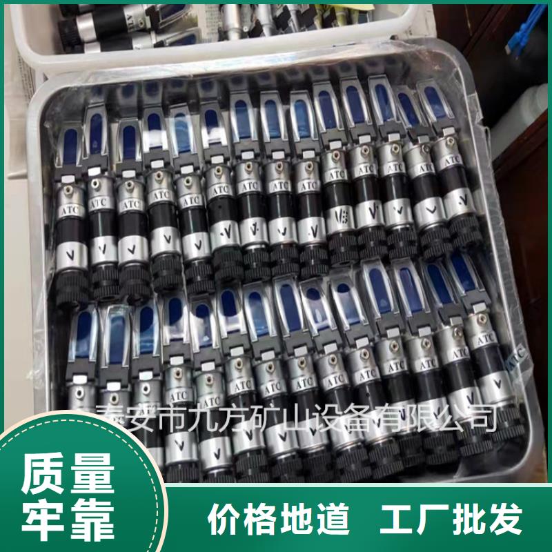 乳化液濃度計錨桿測力計價格合理