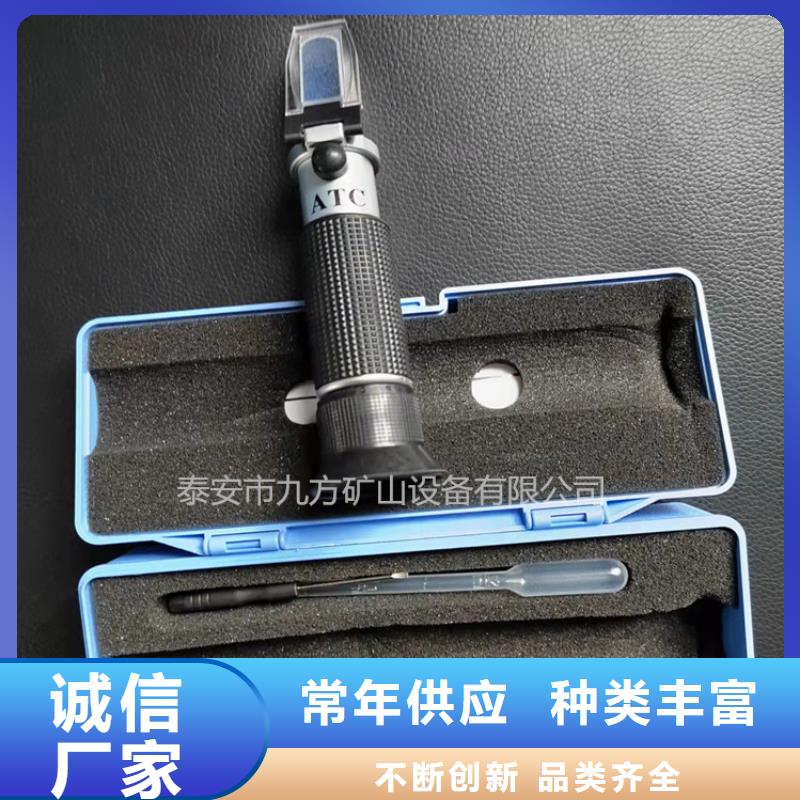 乳化液濃度計(jì)_單體液壓支柱壓力盒打造行業(yè)品質(zhì)