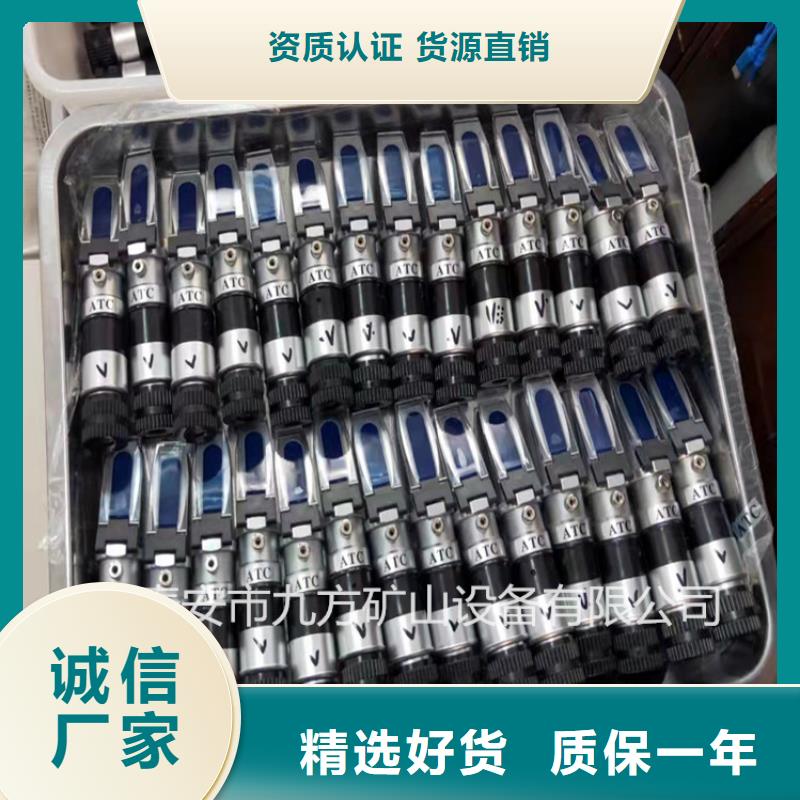 乳化液浓度计_单体液压支柱压力盒打造行业品质
