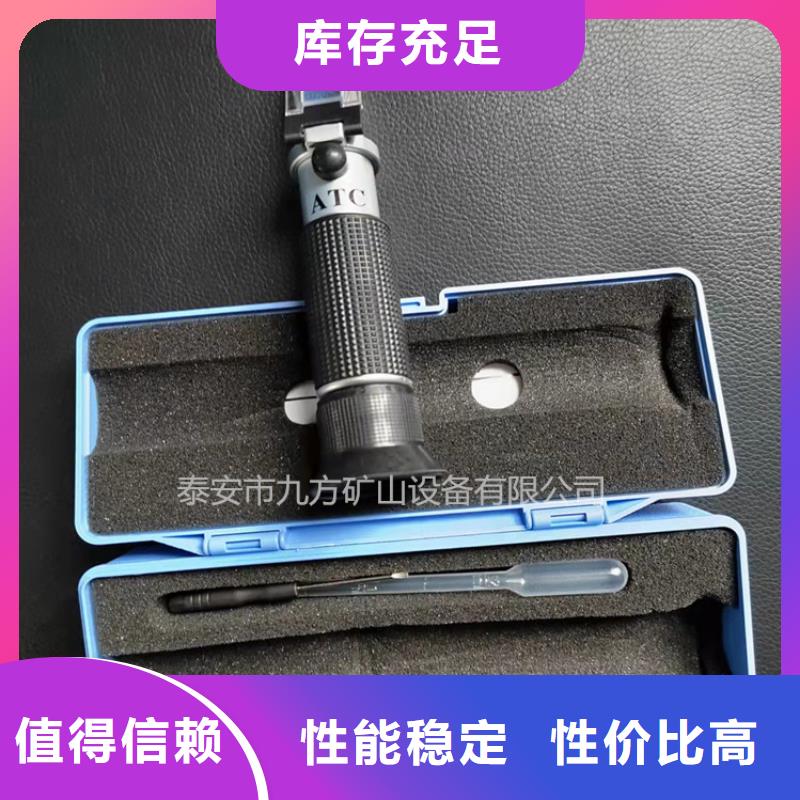 乳化液浓度计_单体液压支柱压力盒打造行业品质