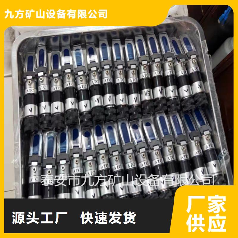 乳化液浓度计_单体液压支柱压力盒打造行业品质
