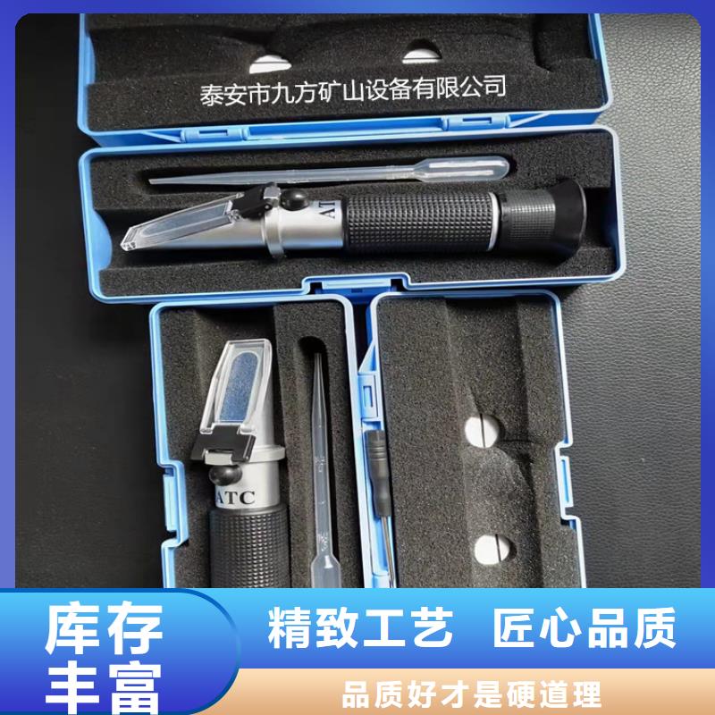 乳化液浓度计_单体液压支柱压力盒打造行业品质
