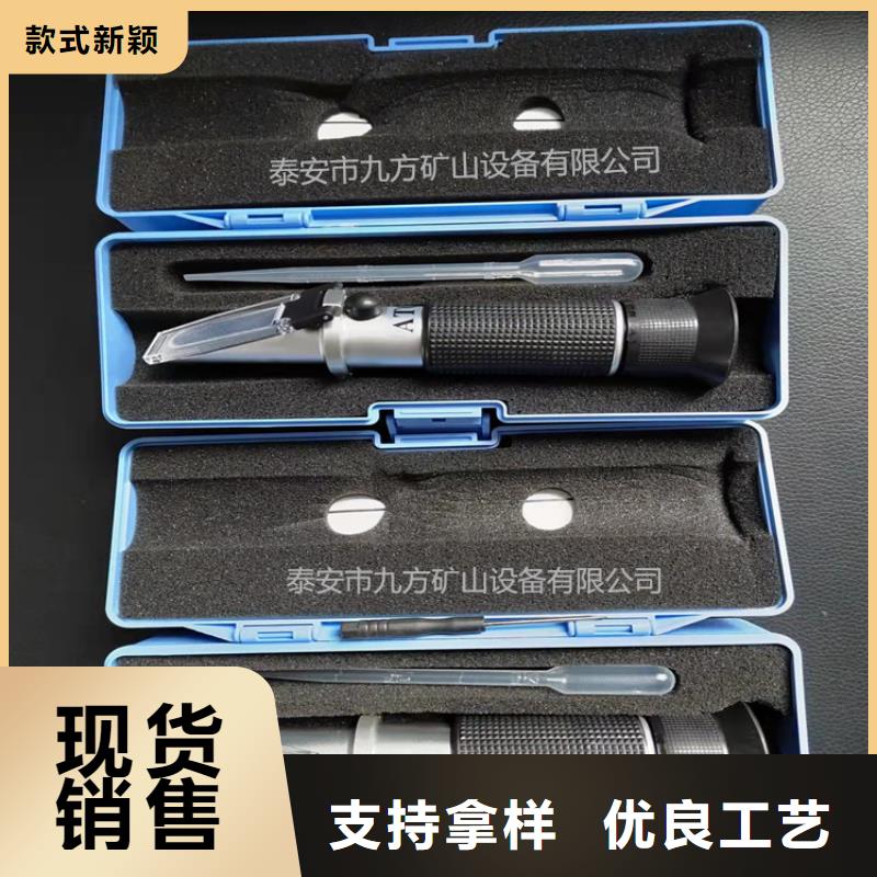 乳化液濃度計氣體測定器安裝簡單