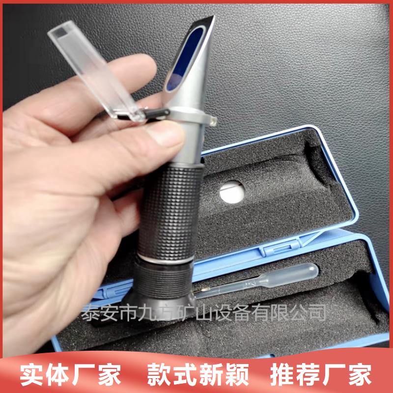 乳化液濃度計氣體測定器安裝簡單