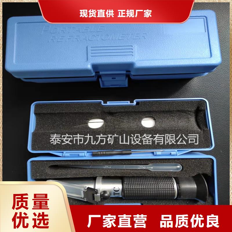 乳化液濃度計(jì)綜采支架測(cè)壓雙表廠家