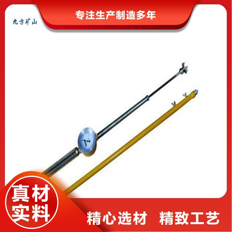 頂板動態(tài)儀-礦用紅外測溫儀廠家實力大