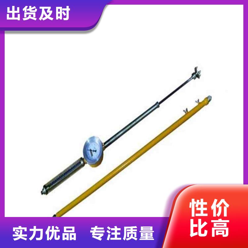 頂板動(dòng)態(tài)儀,粉塵濃度測(cè)量?jī)x匠心工藝