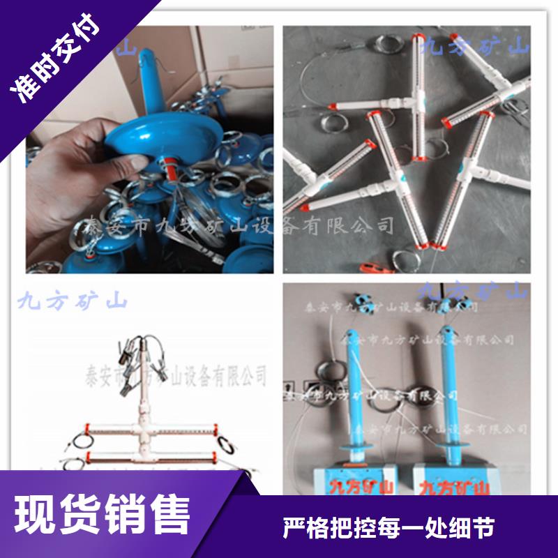頂板動態(tài)儀DW-4多點位移計一件也發(fā)貨