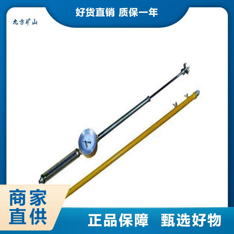 頂板動(dòng)態(tài)儀,粉塵濃度測(cè)量?jī)x匠心工藝