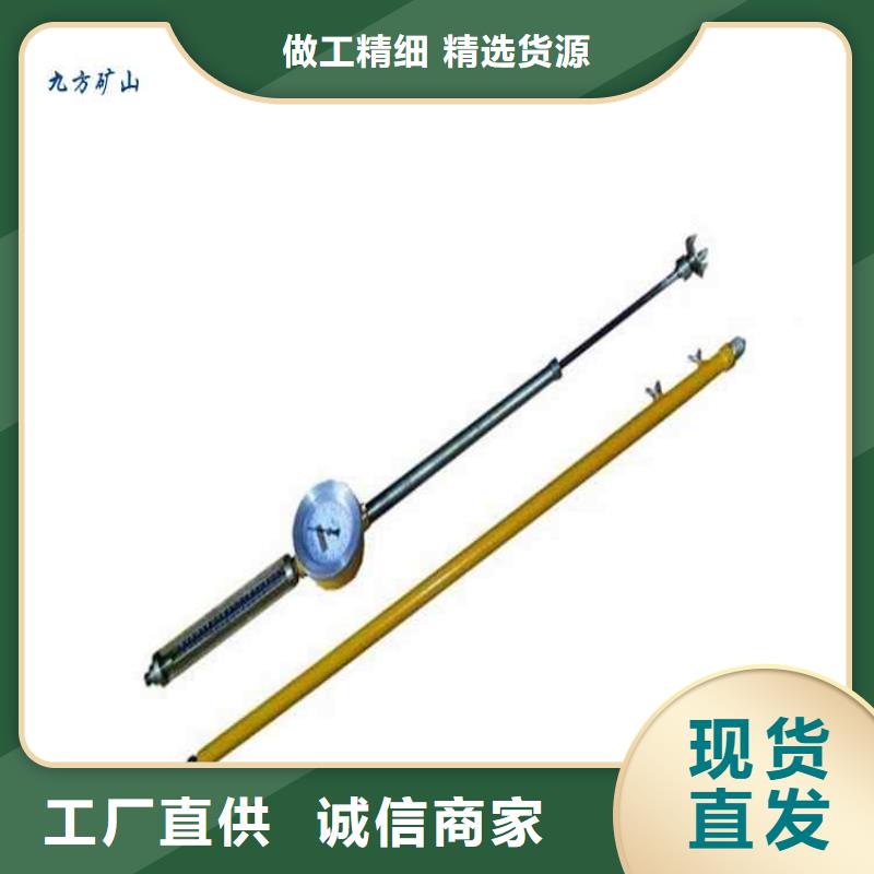 頂板動態(tài)儀礦用對講機真材實料