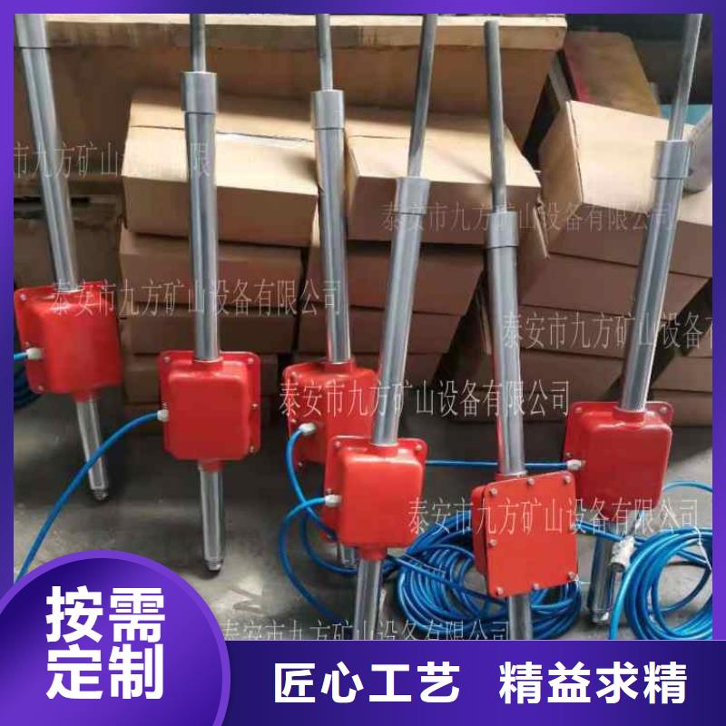 顶板动态仪综采支架测压双表闪电发货