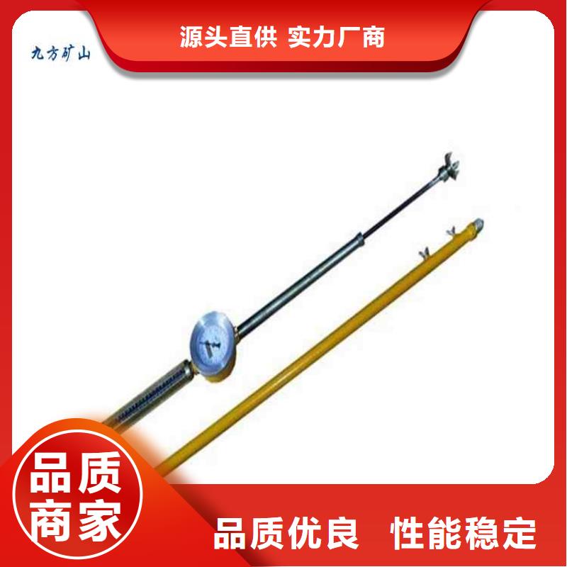 頂板動態(tài)儀-礦用紅外測溫儀廠家實力大