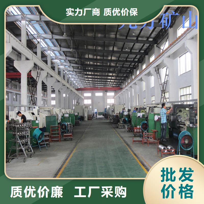 頂板動態(tài)儀DW-4多點位移計一件也發(fā)貨