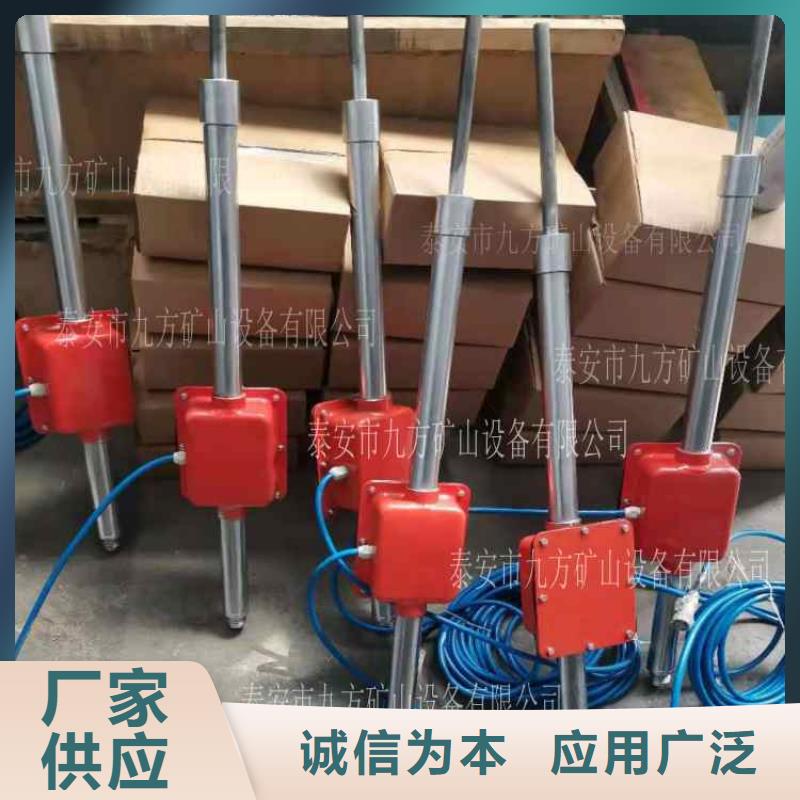 顶板动态仪【单体支柱测压仪】厂家直销售后完善