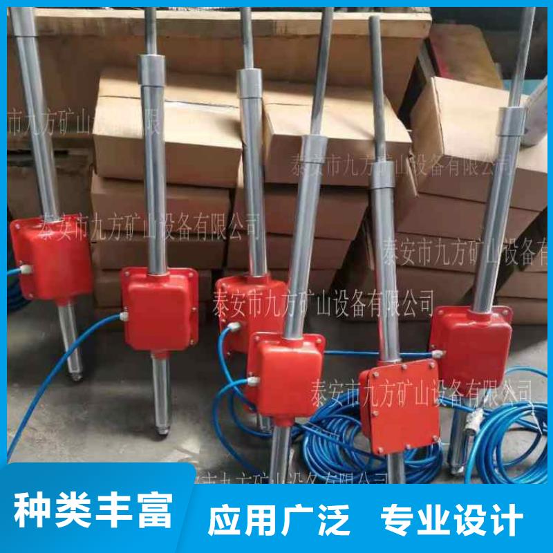 顶板动态仪-拆柱机N年专注
